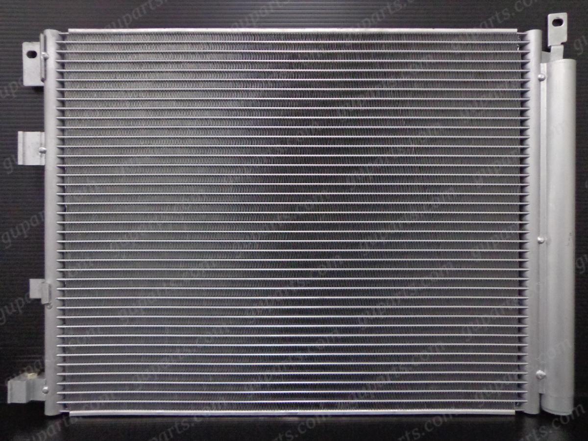 Condenser